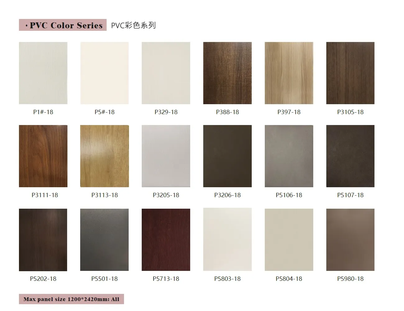 廚房設備, 韜略裝修裝潢, 廚房系統櫥櫃,PVC廚櫃, 廚房儲物, 廚房收納, 廚房櫥櫃, 櫥櫃安裝, 櫥櫃材質, 櫥櫃設計, 櫥櫃配件, 系統櫥櫃 廚房設備, 韜略裝修裝潢, 廚房系統櫥櫃,PVC廚櫃, 廚房儲物, 廚房收納, 廚房櫥櫃, 櫥櫃安裝, 櫥櫃材質, 櫥櫃設計, 櫥櫃配件, 系統櫥櫃