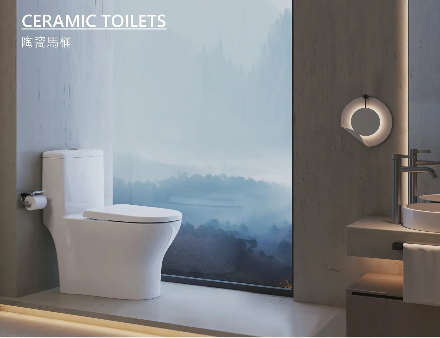 衛浴設備,韜略建材,馬桶,陶瓷馬桶,智慧型馬桶,壁掛式馬桶,坐式馬桶,壁掛式馬桶,馬桶型號,節水馬桶,高效馬桶,雙沖馬桶,馬桶安裝,現代馬桶設計,傳統馬桶,溫水馬桶座,自動沖水馬桶
