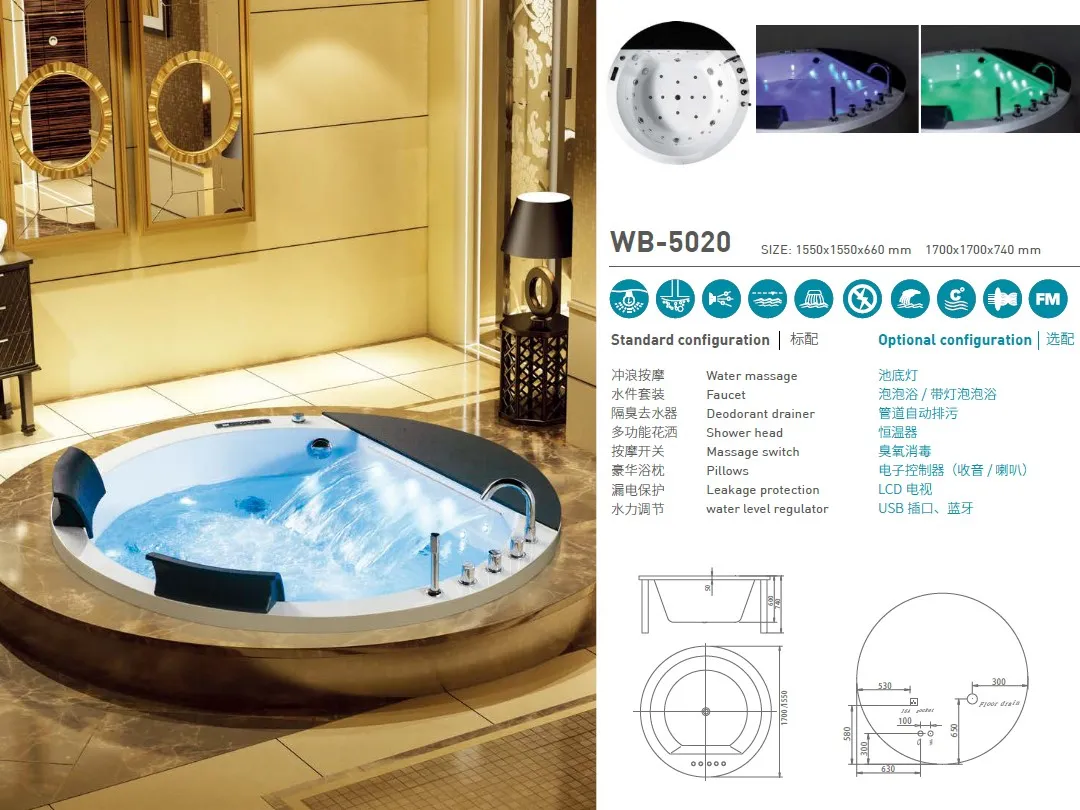 韜略建材批發供應-噴水按摩浴缸, 壓克力浴缸, 居家裝潢, 按摩浴缸, 按摩浴缸功能, 按摩浴缸尺寸, 氣泡按摩浴缸, 浴室套件, 浴室櫃衛浴套組, 浴室裝潢, 浴室設計, 浴室配件, 浴室陶瓷盆, 浴缸, 浴缸價格, 浴缸材質, 珍珠浴缸, 衛浴設備, 貴妃浴缸