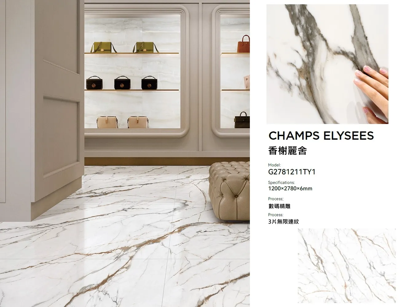 岩板,韜略室內裝修裝潢建材，人造石,地面建材,建築建材，岩石板,建築岩板,地質岩板,科技岩板,藝術雕塑岩板,天然岩板,岩板用途,岩板形成,岩板市場,製造岩板