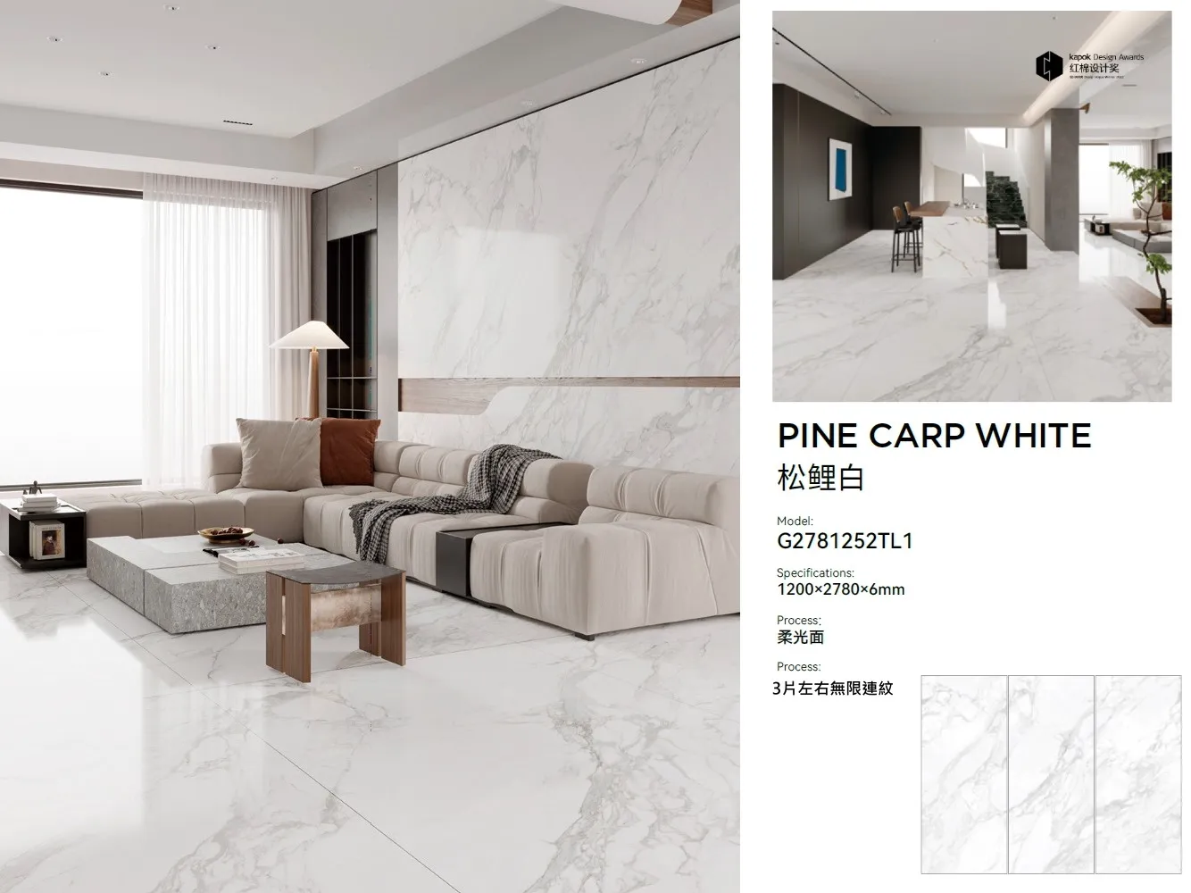 岩板,韜略室內裝修裝潢建材，人造石,地面建材,建築建材，岩石板,建築岩板,地質岩板,科技岩板,藝術雕塑岩板,天然岩板,岩板用途,岩板形成,岩板市場,製造岩板