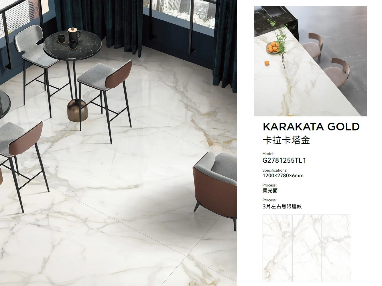 岩板,韜略室內裝修裝潢建材,人造石,地面建材,建築建材,岩石板,建築岩板,地質岩板,科技岩板,藝術雕塑岩板,天然岩板,岩板用途,岩板形成,岩板市場,製造岩板 岩板,韜略室內裝修裝潢建材,人造石,地面建材,建築建材,岩石板,建築岩板,地質岩板,科技岩板,藝術雕塑岩板,天然岩板,岩板用途,岩板形成,岩板市場,製造岩板