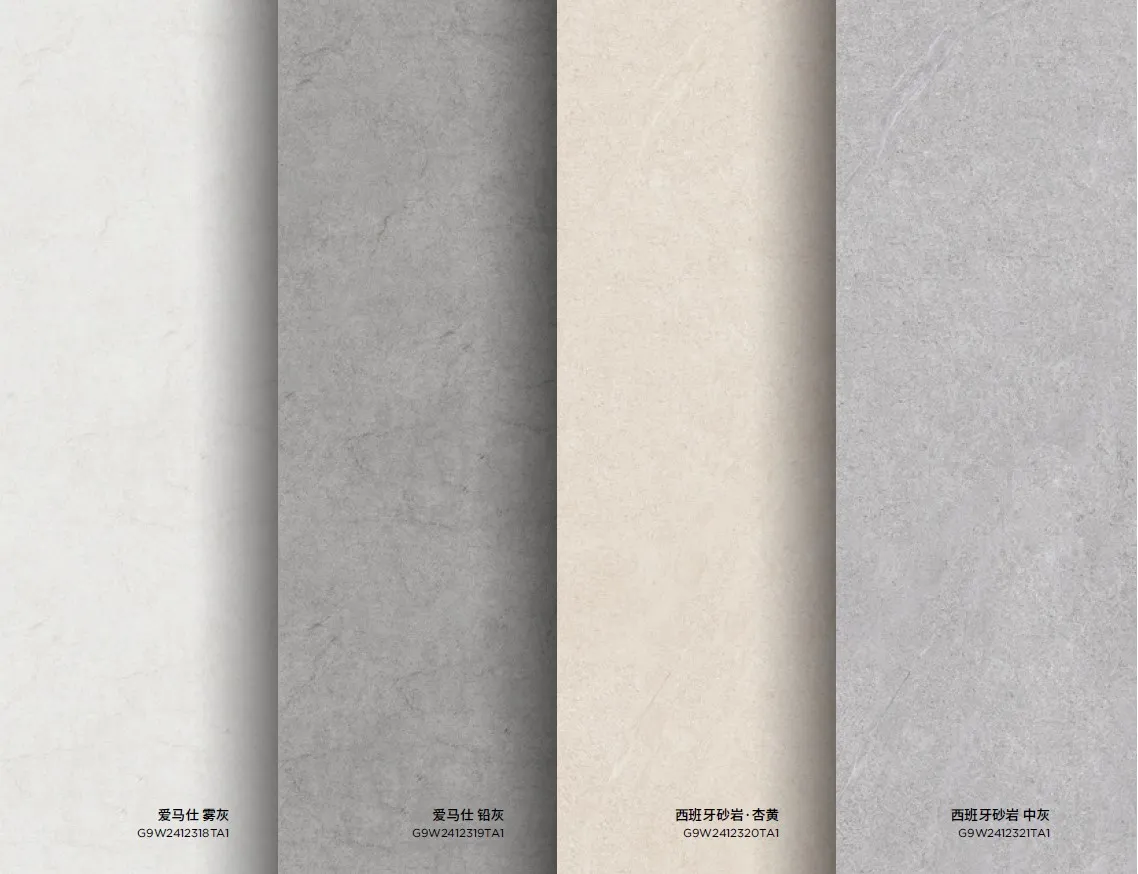 岩板,韜略室內裝修裝潢建材，人造石,地面建材,建築建材，岩石板,建築岩板,地質岩板,科技岩板,藝術雕塑岩板,天然岩板,岩板用途,岩板形成,岩板市場,製造岩板