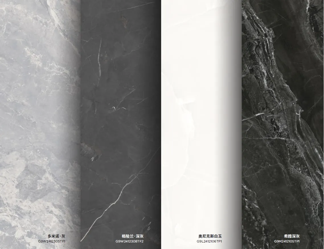 岩板,韜略室內裝修裝潢建材，人造石,地面建材,建築建材，岩石板,建築岩板,地質岩板,科技岩板,藝術雕塑岩板,天然岩板,岩板用途,岩板形成,岩板市場,製造岩板