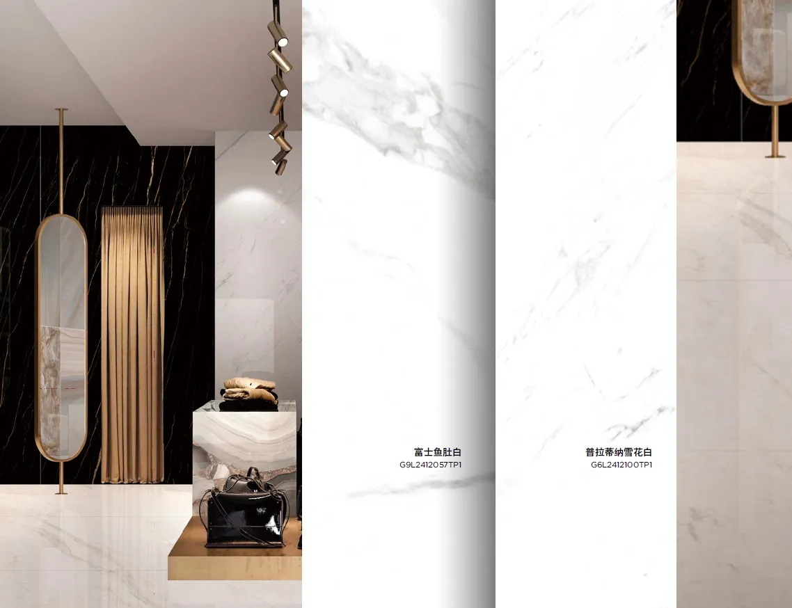 岩板,韜略室內裝修裝潢建材，人造石,地面建材,建築建材，岩石板,建築岩板,地質岩板,科技岩板,藝術雕塑岩板,天然岩板,岩板用途,岩板形成,岩板市場,製造岩板