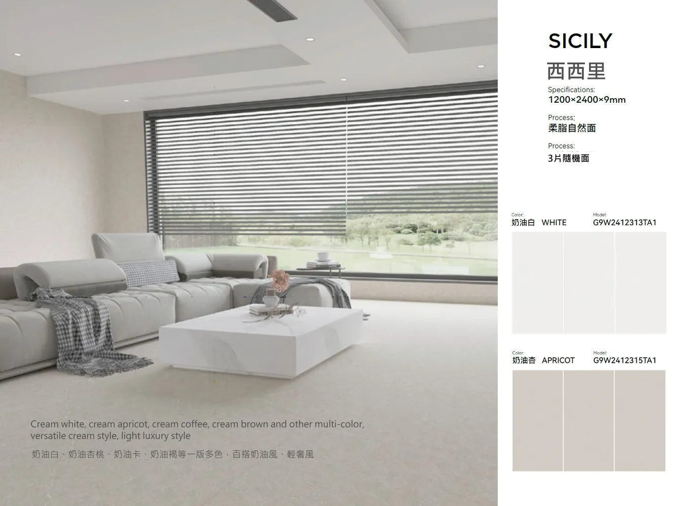 岩板,韜略室內裝修裝潢建材,人造石,地面建材,建築建材,岩石板,建築岩板,地質岩板,科技岩板,藝術雕塑岩板,天然岩板,岩板用途,岩板形成,岩板市場,製造岩板 岩板,韜略室內裝修裝潢建材,人造石,地面建材,建築建材,岩石板,建築岩板,地質岩板,科技岩板,藝術雕塑岩板,天然岩板,岩板用途,岩板形成,岩板市場,製造岩板