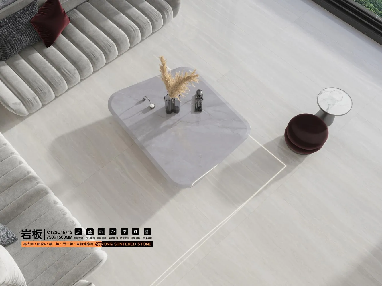 C12sq15713 750x1500mm 01 C12sq15713 750x1500mm 01