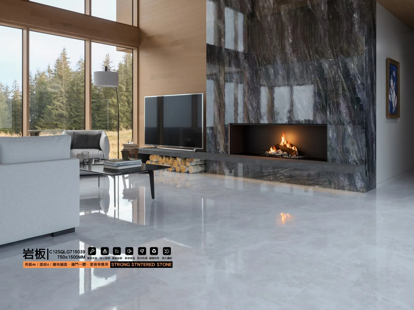 C12sqlg715039 750x1500mm 01