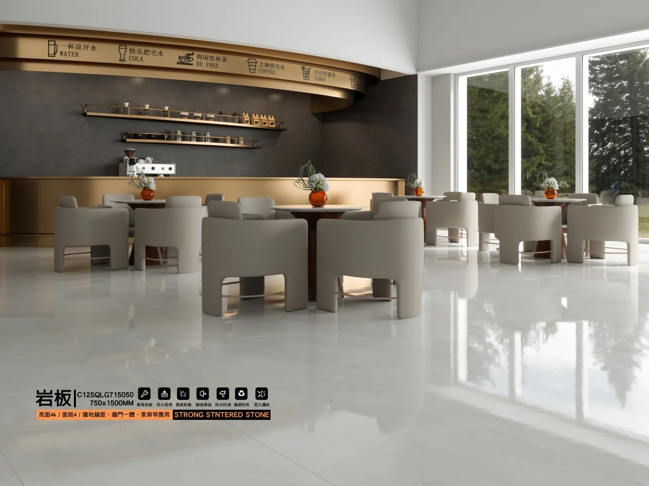 C12sqlg715050 750x1500mm 01