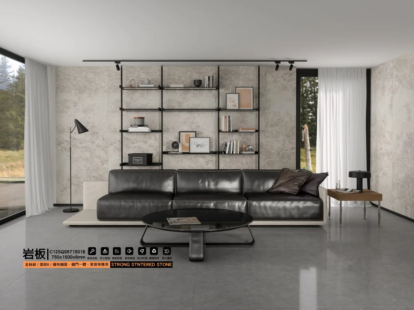 C12sqsr715018 750x1500x6mm 01