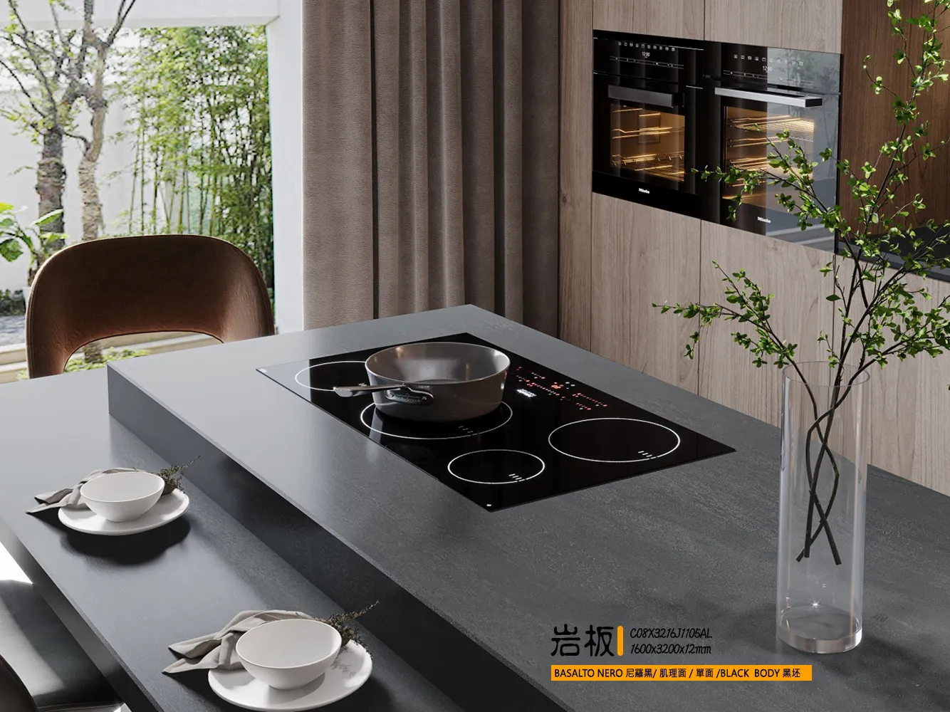 C08x3216j1105al C08x3216j1105al