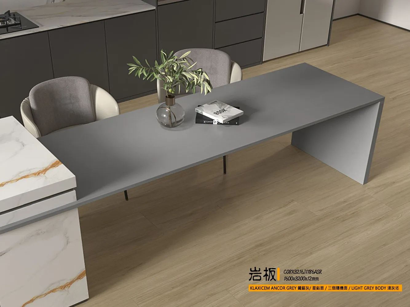 C08x3216j11186asr C08x3216j11186asr