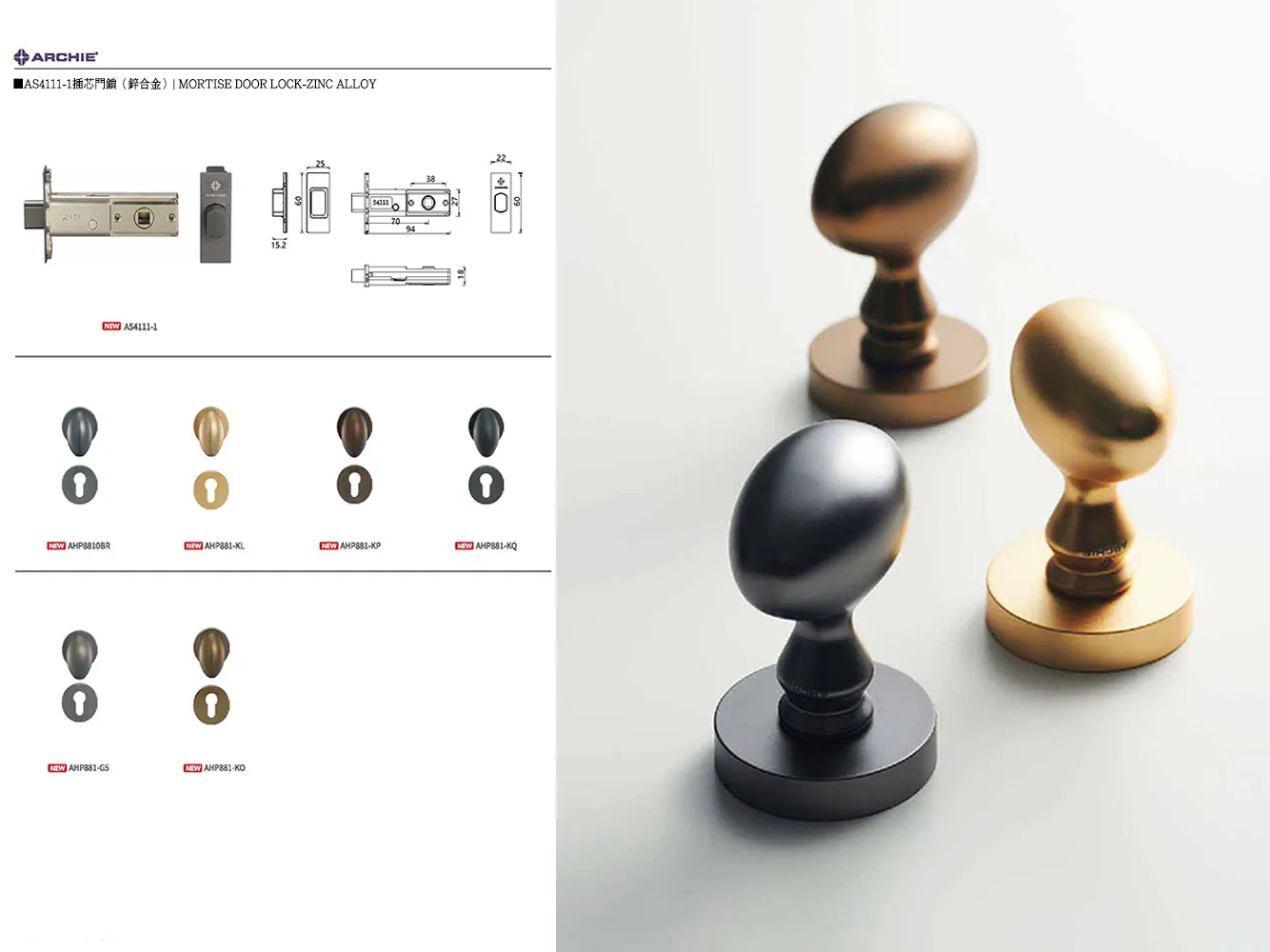 C09abs 01all 07 C09abs 01all 07