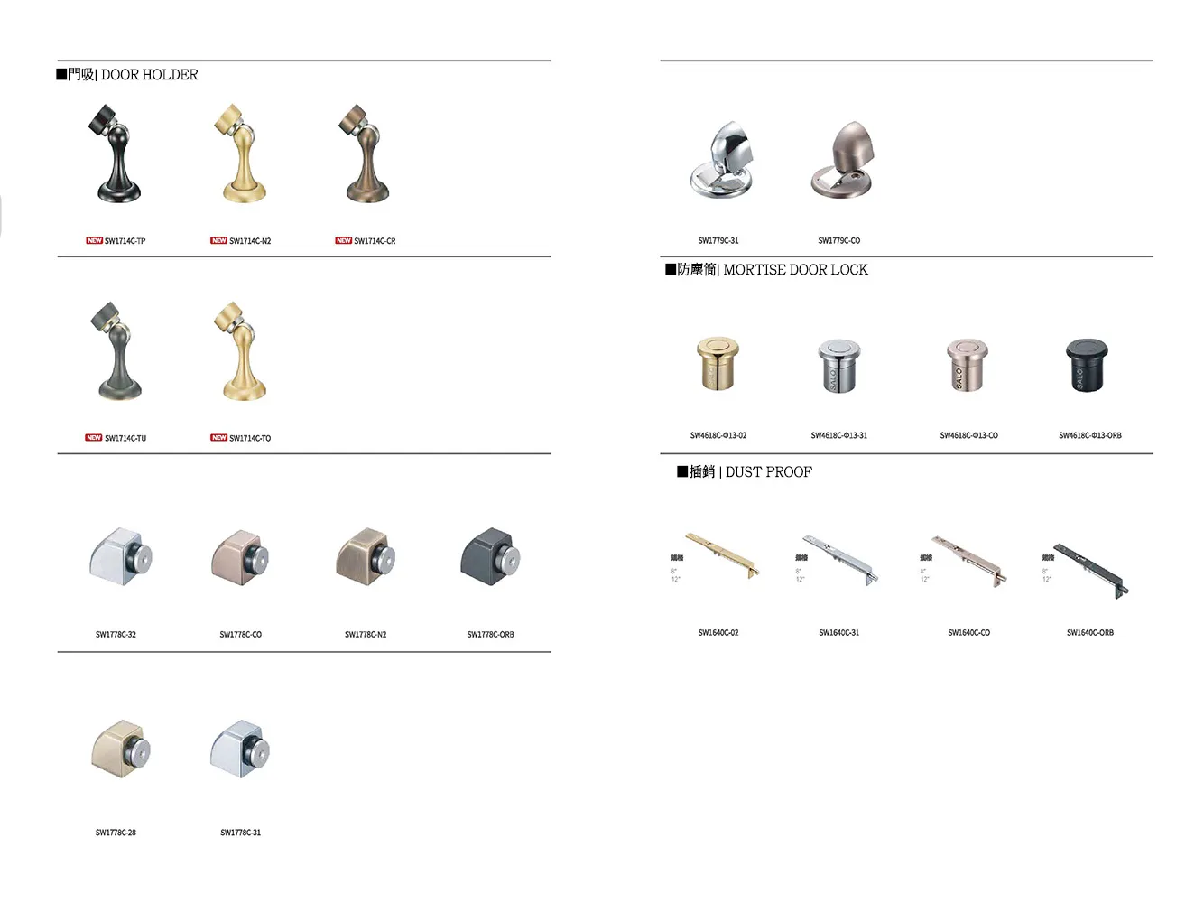 C09cs 02all 04 C09cs 02all 04