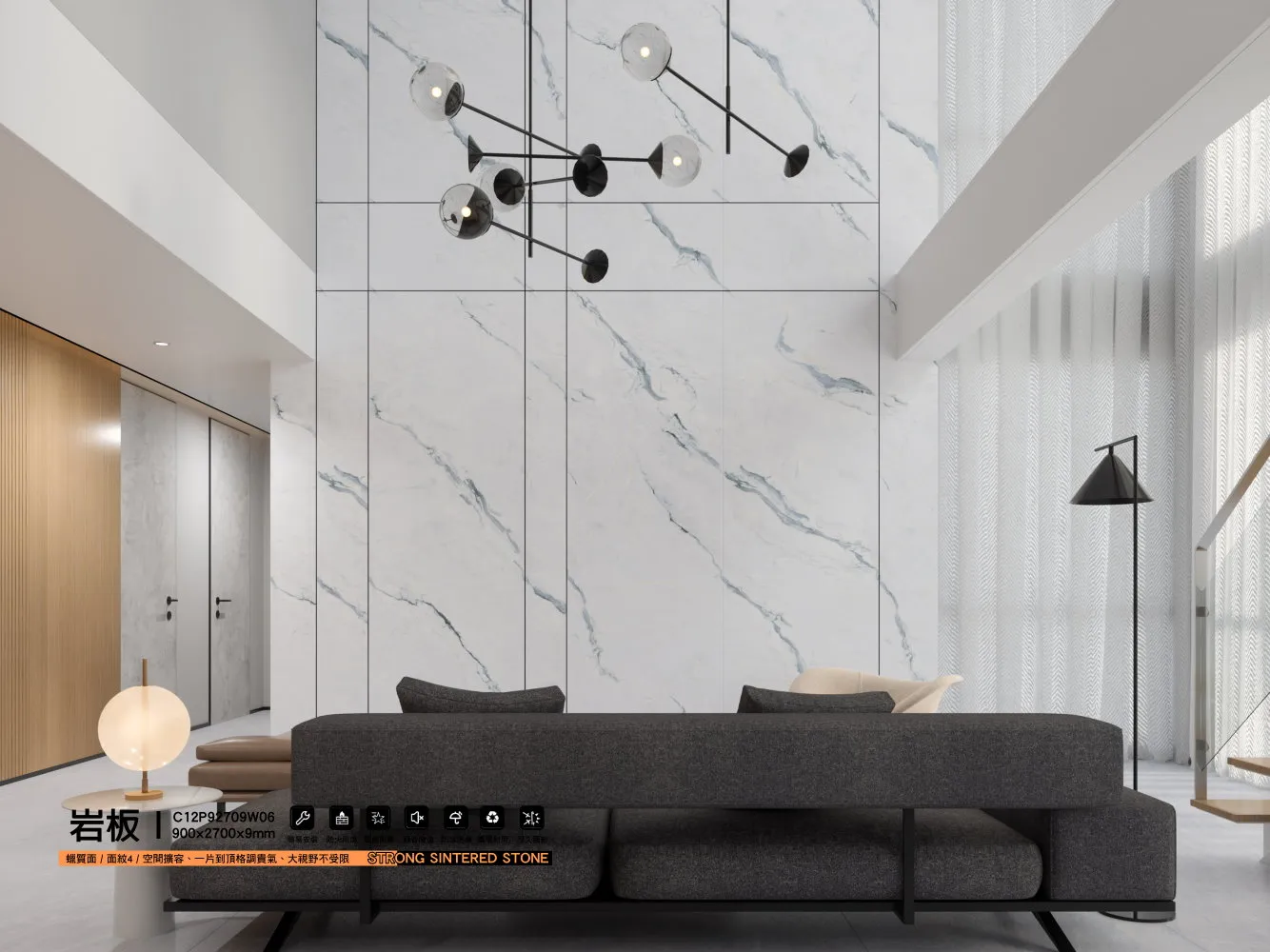 C12p92709w06 900x2700x9mm 01