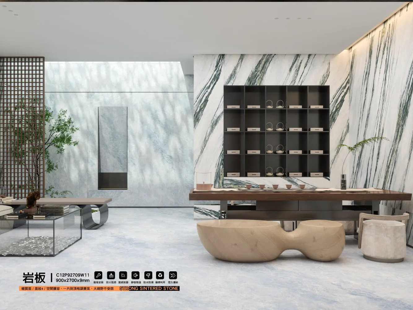 C12p92709w11 900x2700x9mm 01