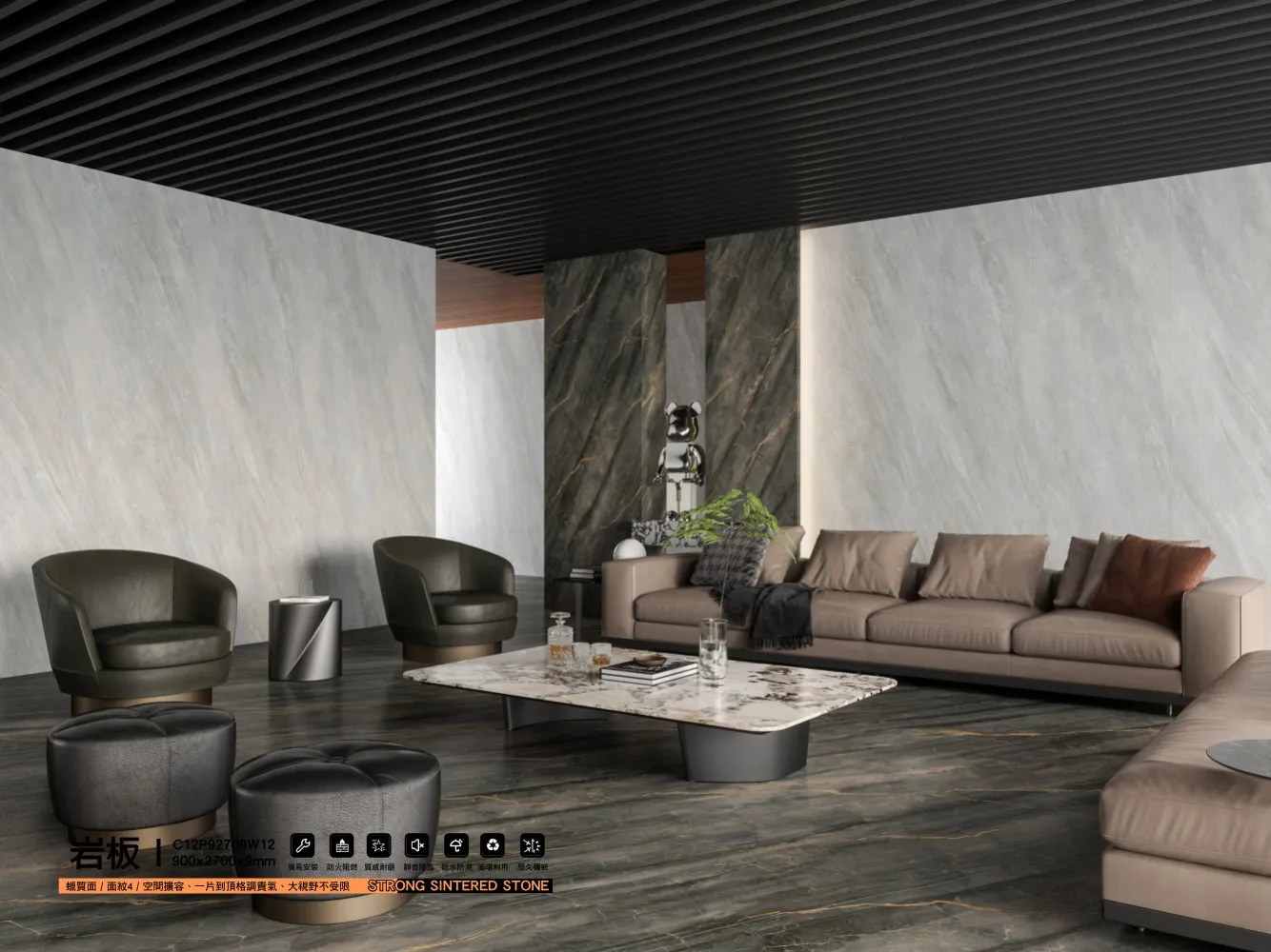 C12p92709w12 900x2700x9mm 01