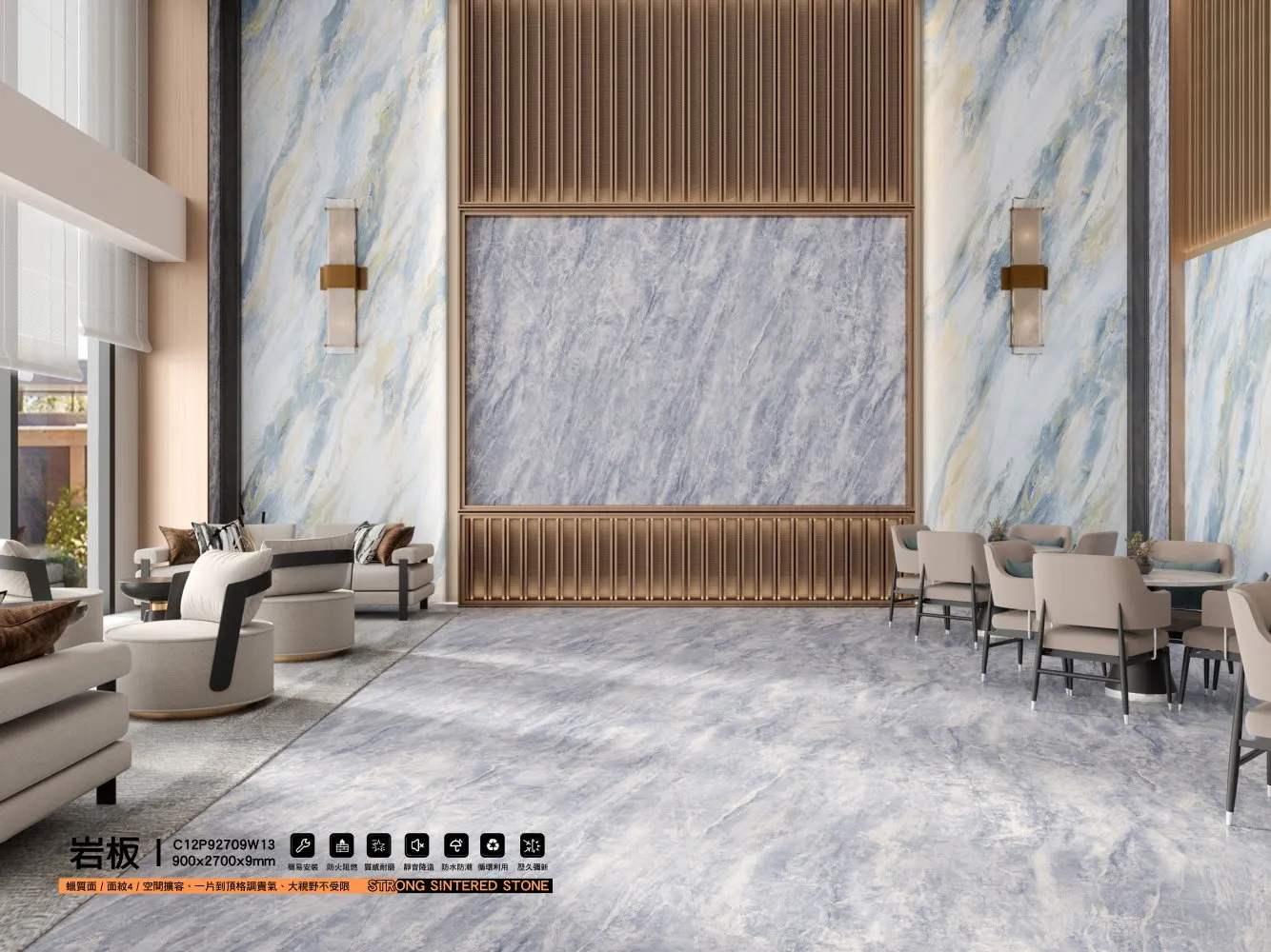 C12p92709w13 900x2700x9mm 01