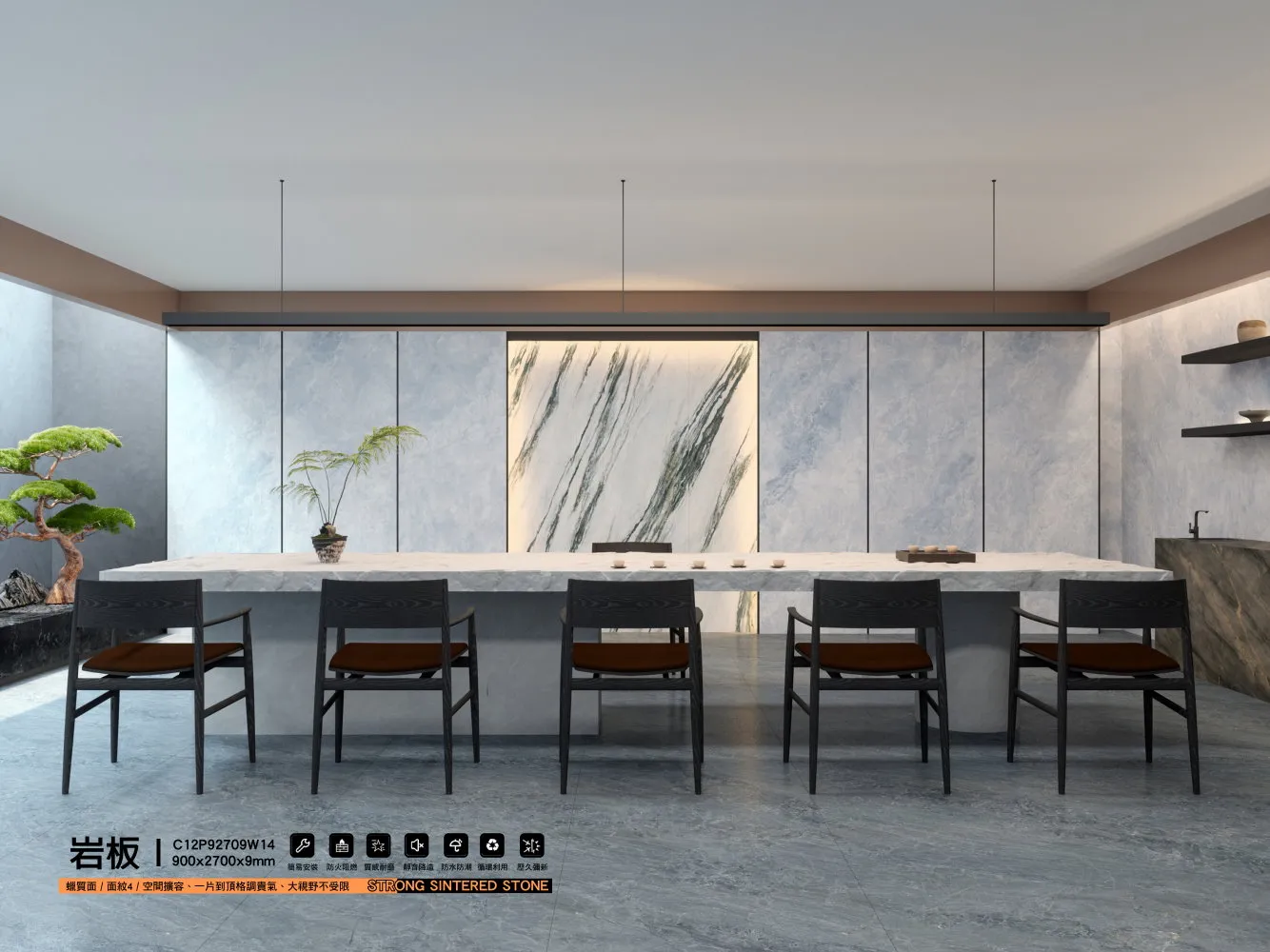 C12p92709w14 900x2700x9mm 01