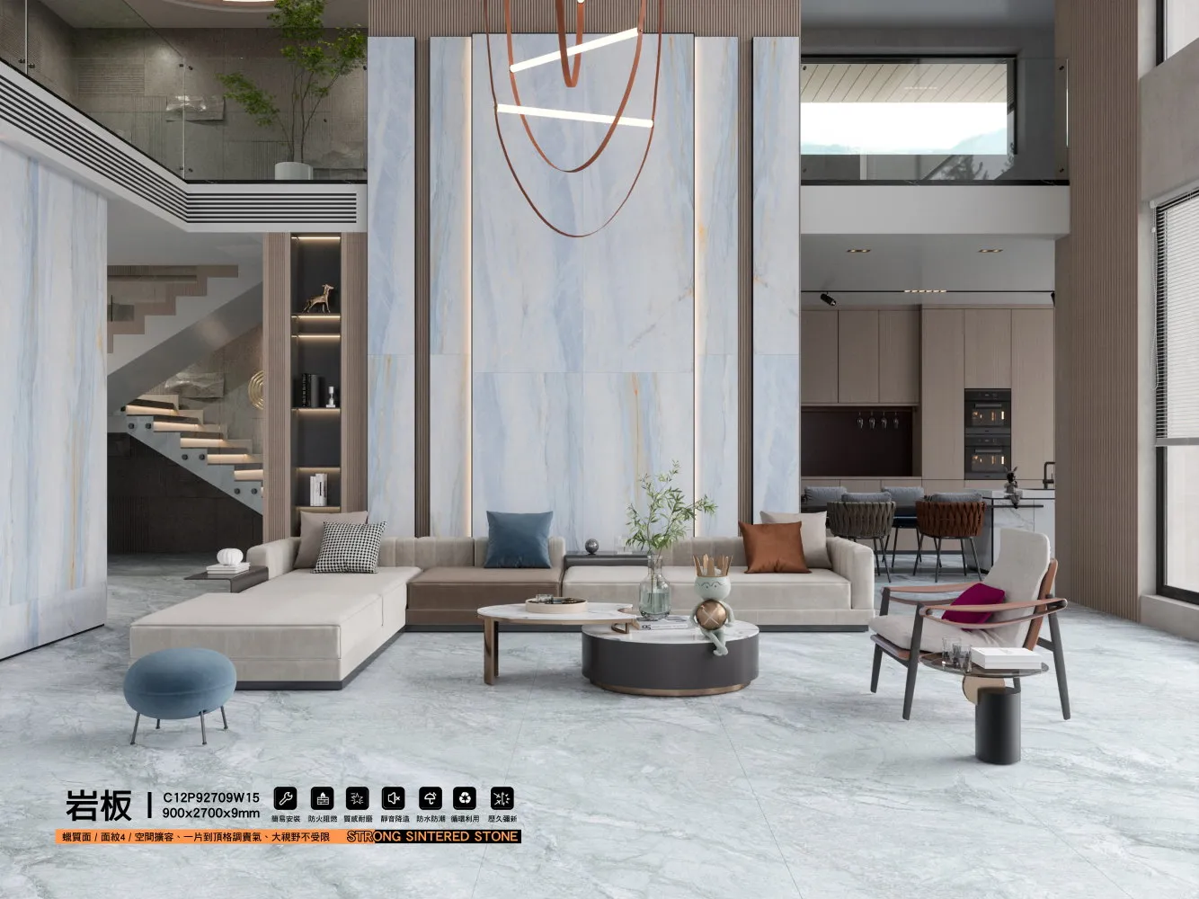 C12p92709w15 900x2700x9mm 01