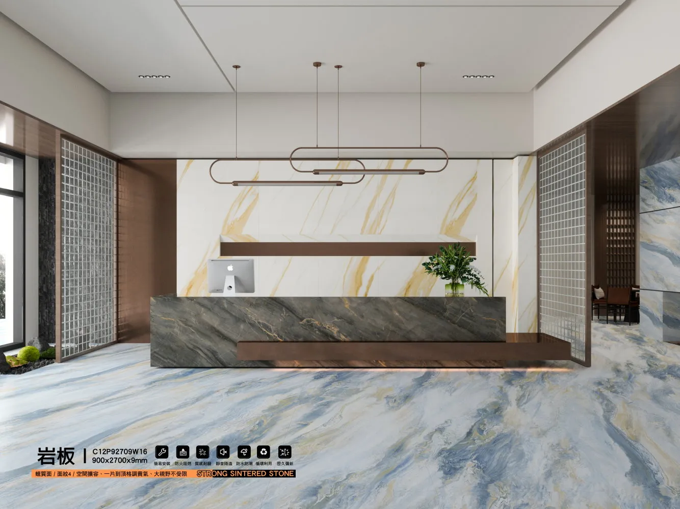 C12p92709w16 900x2700x9mm 01