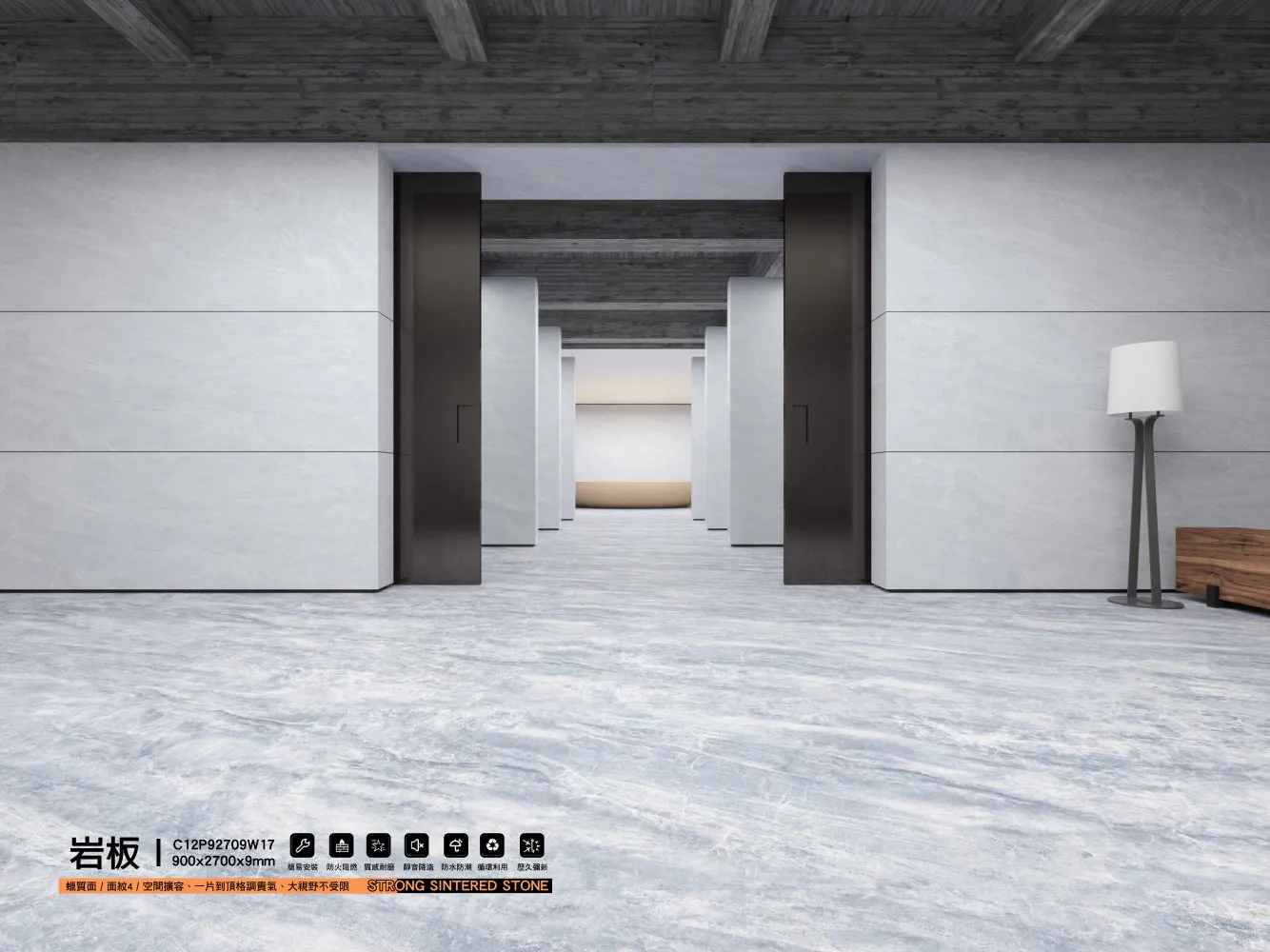 C12p92709w17 900x2700x9mm 01 C12p92709w17 900x2700x9mm 01