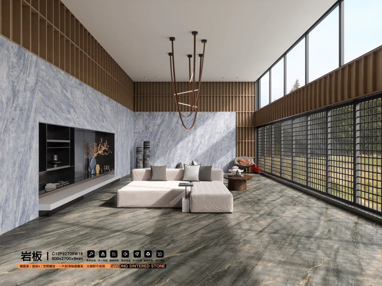 C12p92709w19 900x2700x9mm 01 C12p92709w19 900x2700x9mm 01