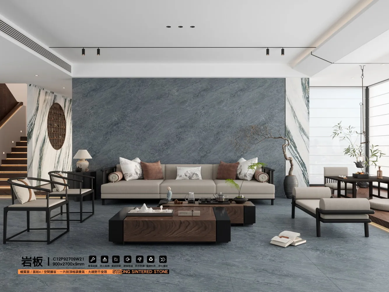 C12p92709w21 900x2700x9mm 01 C12p92709w21 900x2700x9mm 01