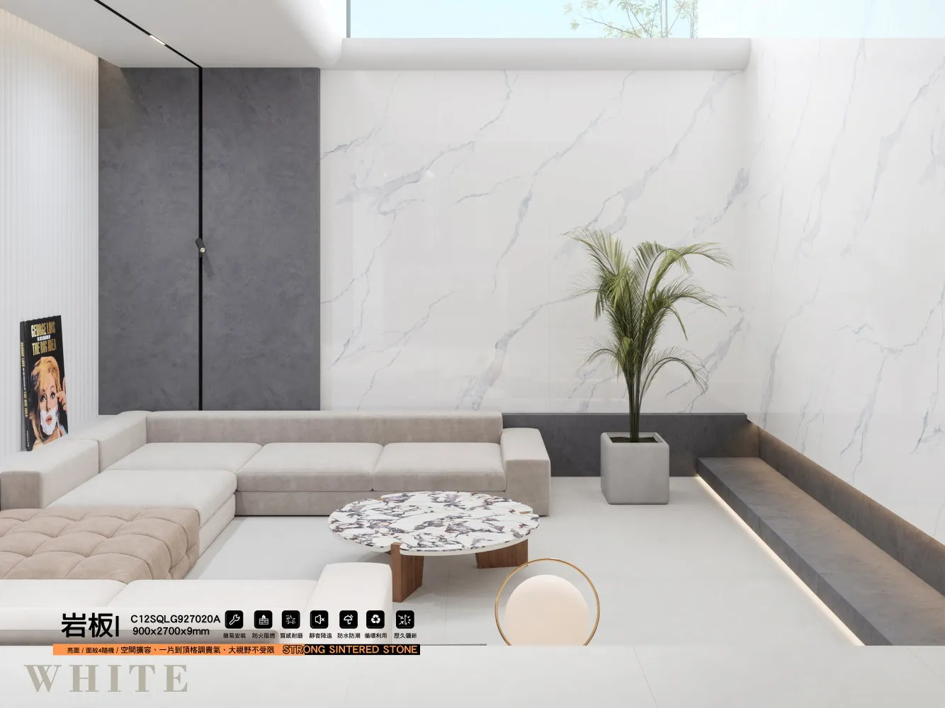 C12sqlg927020a 900x2700x9mm 01