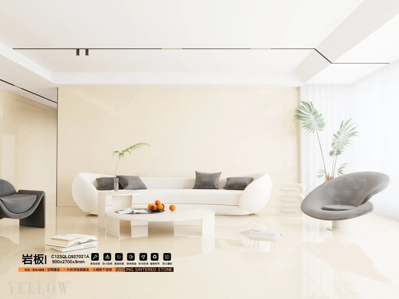 C12sqlg927021a 900x2700x9mm 01 C12sqlg927021a 900x2700x9mm 01