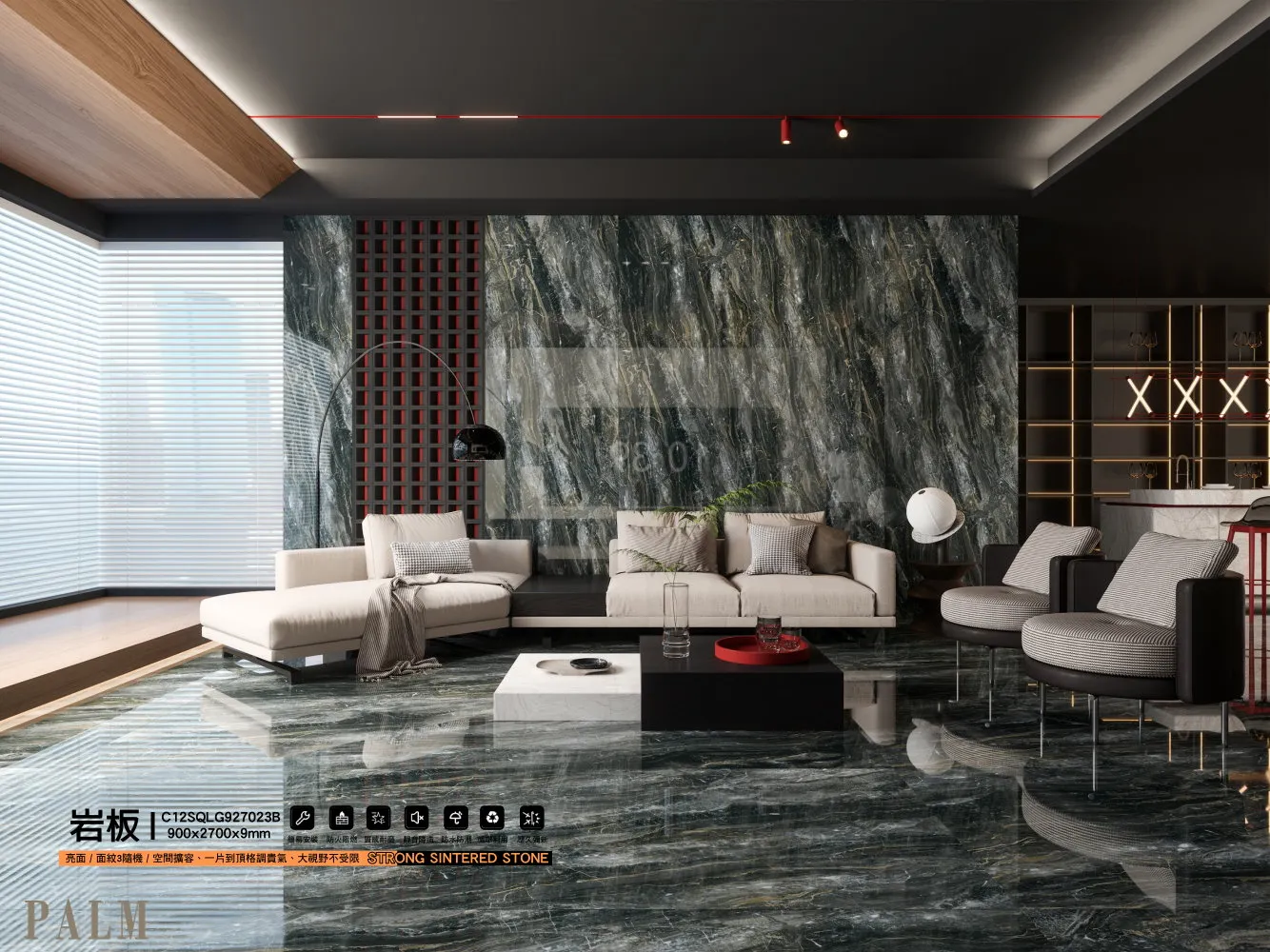 C12sqlg927023b 900x2700x9mm 01