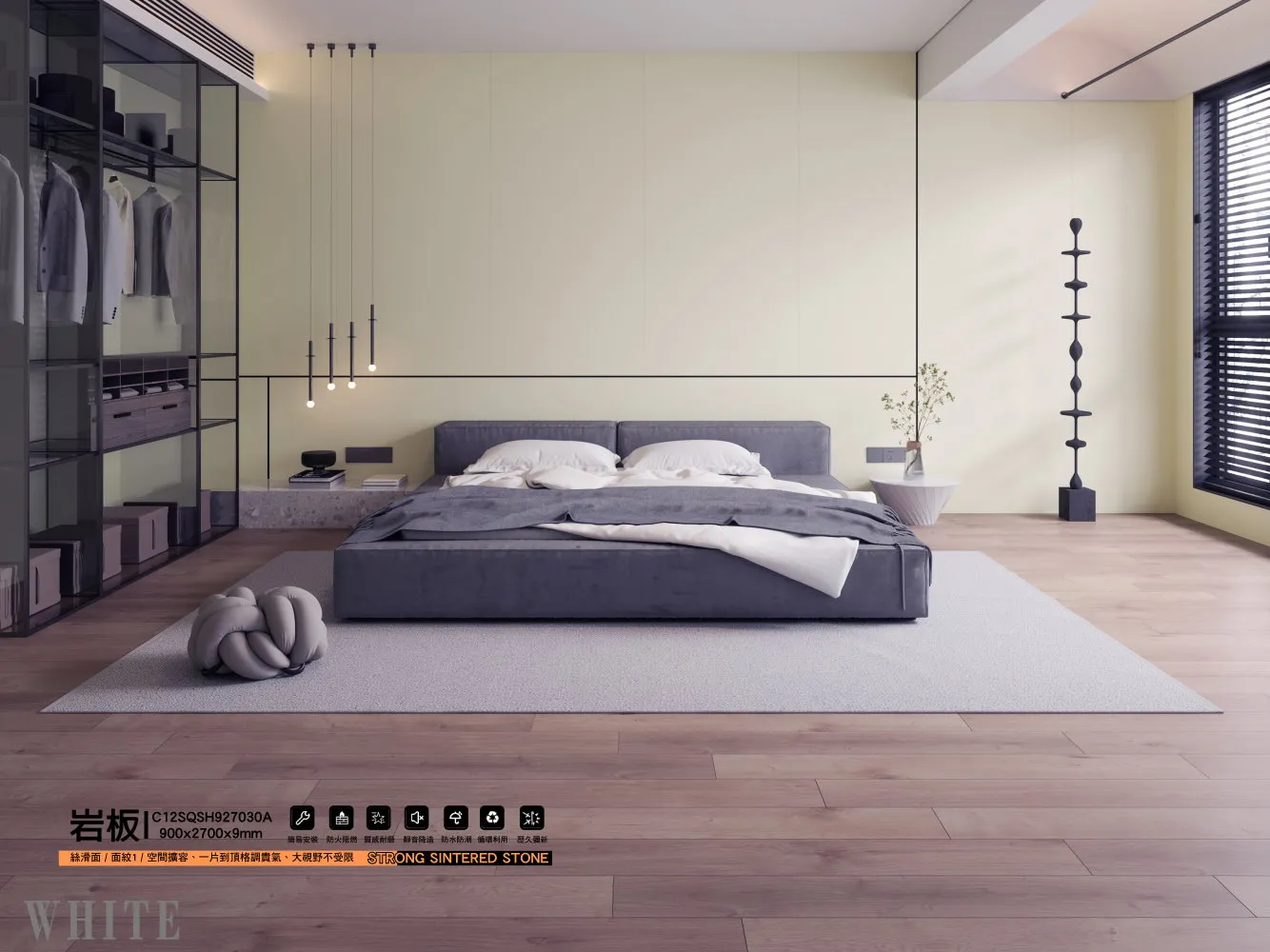 C12sqsh927030a 900x2700x9mm 01 C12sqsh927030a 900x2700x9mm 01