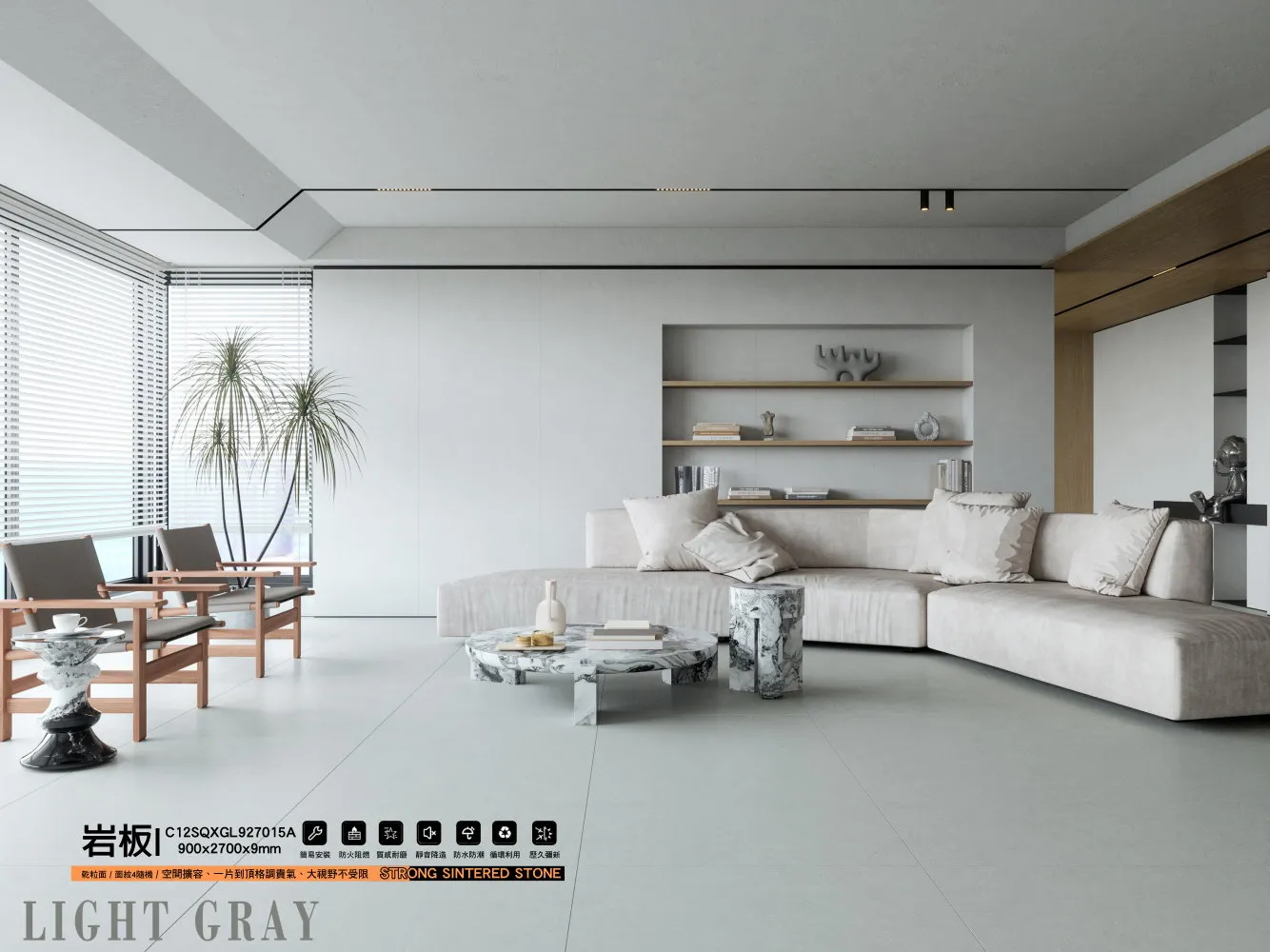 C12sqxgl927015a 900x2700x9mm 01