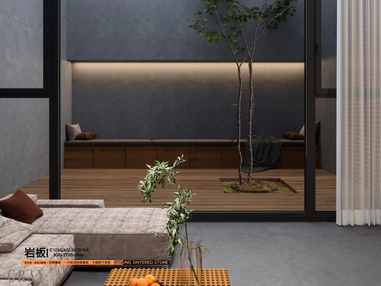 C12sqxgl927016a 900x2700x9mm 01