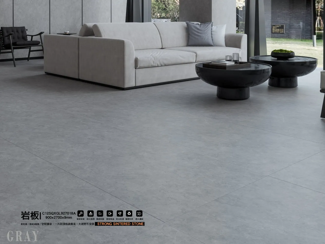 C12sqxgl927018a 900x2700x9mm 01