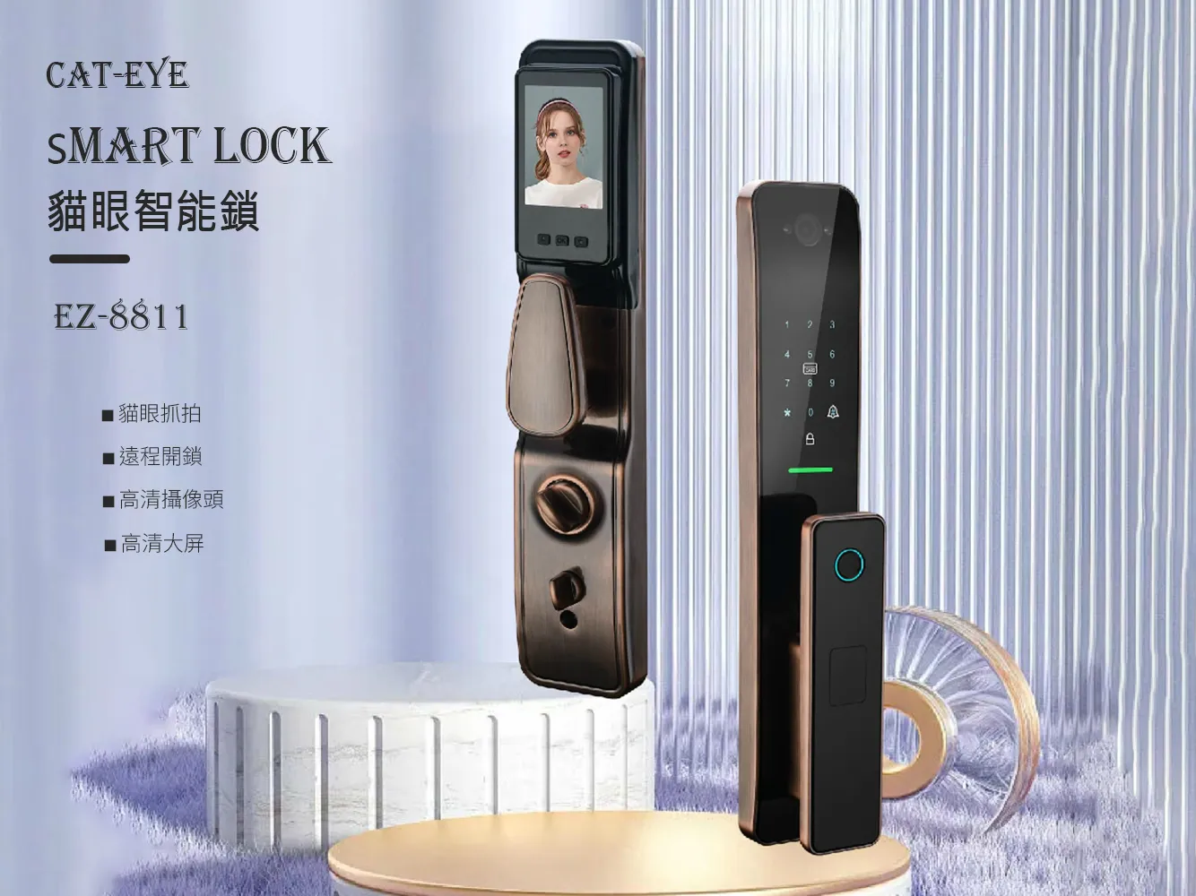 C17ez 8811 01 C17ez 8811 01