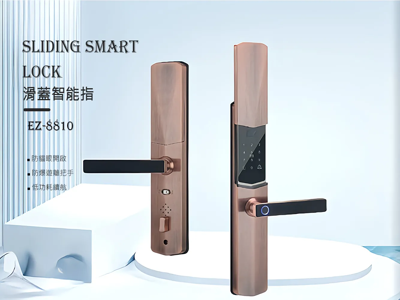 Cyez 8810 01 Cyez 8810 01